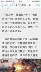 欧宝娱乐官网入口